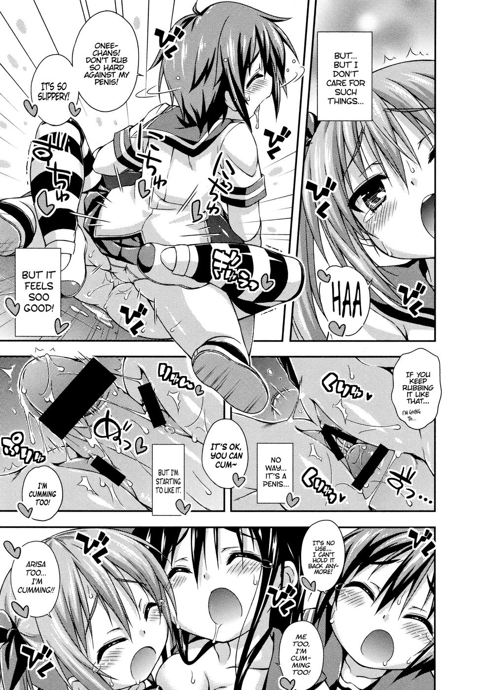 Hentai Manga Comic-Our New Little Sister-Read-13